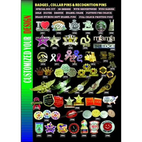 Catalogue 07/2016