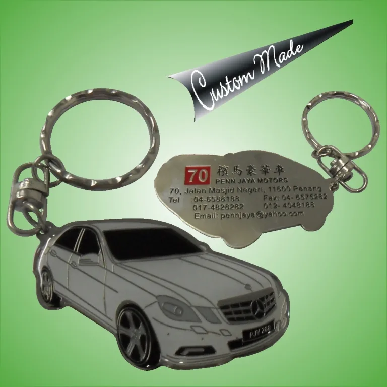 Keychain - Car Design, Etching Method