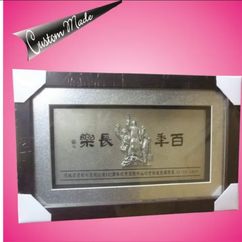 Pewter Frame With Customised Design