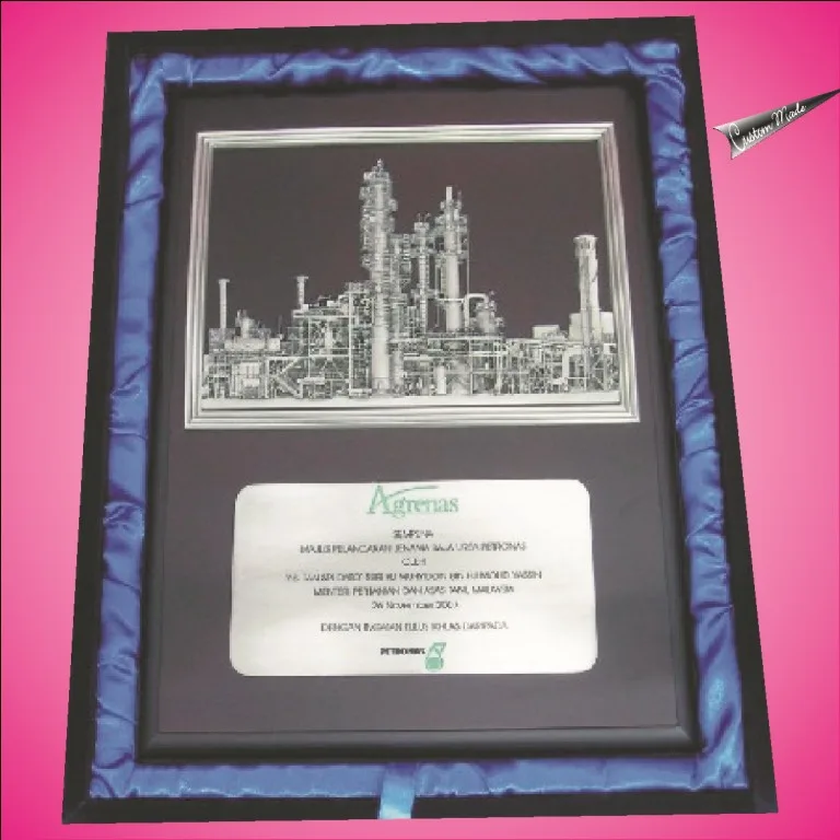 Plaque - Recognition Plaque / Award Plaque