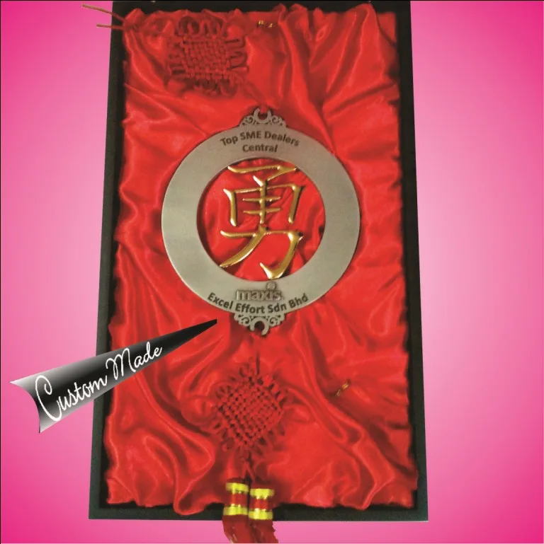 Plaque - Dealer Awards